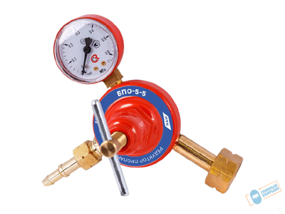 Редуктор пропановый БПО-5-5 (ПТК)