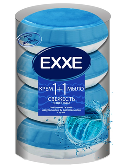 EXXE Крем-мыло Свежесть водопада 4х110г
