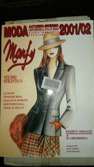 Каталог &quot;Marfy&quot; (Марфи) 2001/2002 год (осень-зима)