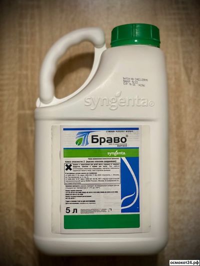 Браво, КС (от 50мл до 5л)