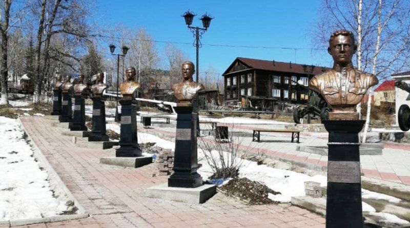 Достопримечательности алдана