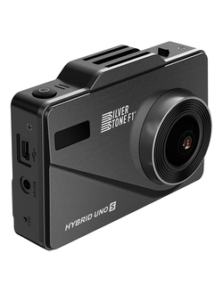 SilverStone F1 HYBRID UNO S Magnet