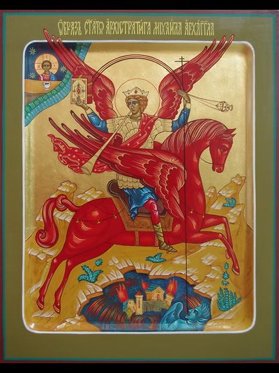 Михаил Архангел, святой Архистратиг. Рукописная икона 22х28см.