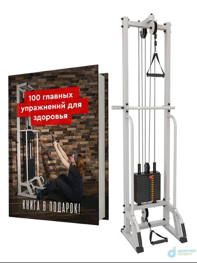 "Тонус" 60/80/100 кг (металлические обрезиненные груза)