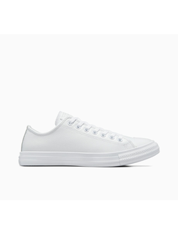 Кожаные кеды Converse All Star Leather белые низкие 136823C