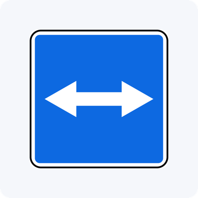 Дорожный знак 5.10 Выезд на дорогу с реверсивным движением