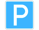 6.4 Парковка (парковочное место)