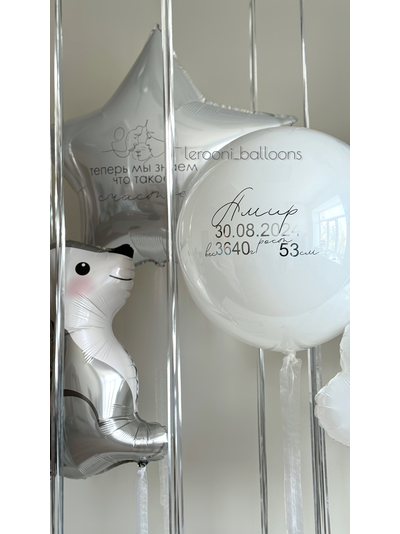 Комплект на выписку №28