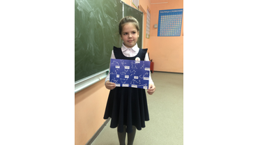 Мини проекты.