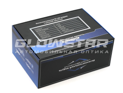 Билед модули Aozoom A11 2025 3.0 дюйма, 2 чипа, 5500K, 12V, 56W/64W, крепление 3R и съемное гаечное