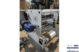 система горячей перфорации БОПП пленок.