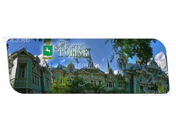 Гибкий магнит 14х5 см. - Томск деревянное зодчество | интернет-магазин 2fru.ru