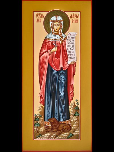 Дария (Дарья) Римская, святая мученица. Рукописная мерная икона.