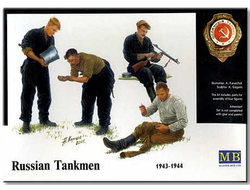 Сборная модель: (Master Box MB3535) Советские танкисты 1943-1944 г.
