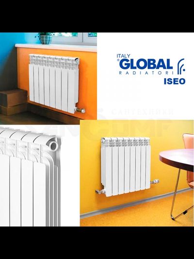 Радиатор отопления алюминиевый Global Iseo 500/80 6, 8, 10, 12 секций