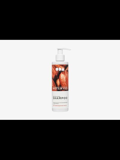 ШАМПУНЬ ВОССТАНАВЛИВАЮЩИЙ С КЕРАТИНОМ ODA Naturals