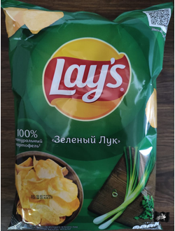 Чипсы Lays 140 гр. Зелёный лук