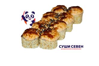 Сливочный сыр,угорь,лосось,кунжут,сырный соус.  240 гр