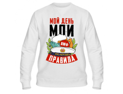 Свитшот #15 ВМФ России