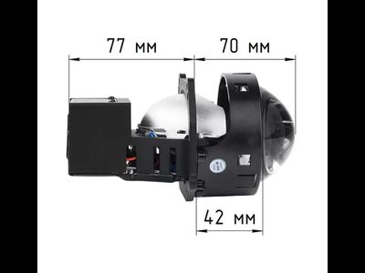 Билед модули Aozoom A10 24 вольта, 3.0 дюйма, 2 чипа, 5500К, 24V, 58W/66W, крепление 3R (комплект, 2шт)