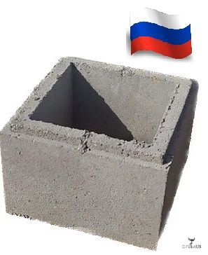 Бетонный блок для столбов забора 300 мм