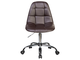 Офисное кресло для персонала DOBRIN MONTY, коричневый