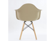 Кресло  N-14 WoodMold (ВудМолд) пластик капучино