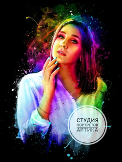 Портрет в Стиле Мурчиано 1 человек