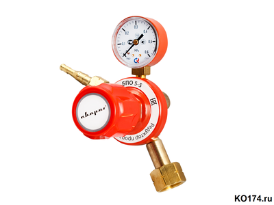 Редуктор пропановый БПО-5-5 Сварог