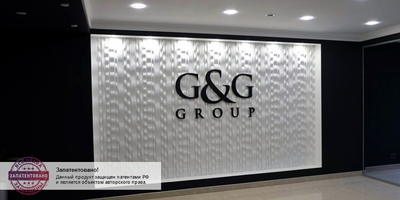 Гипсовая панель MATRIX артикул M-0006