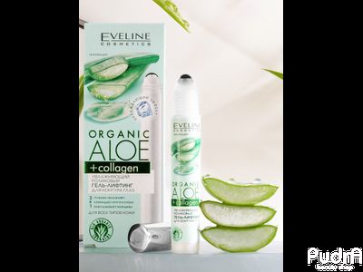 EVELINE гель-лифтинг для контура глаз роликовый увлажняющий ORGANIC ALOE+COLLAGEN 15 мл
