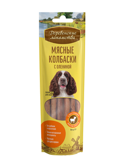 Деревенские лакомства, Мясные колбаски с олениной для собак