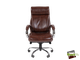 Офисное кресло Chairman CH 423 экокожа, коричневый