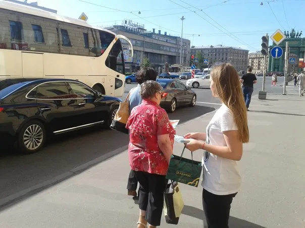 Промоакция для ювелирного салона "Адамас"