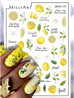 Слайдер-дизайн MilliArt Nails MAX-137