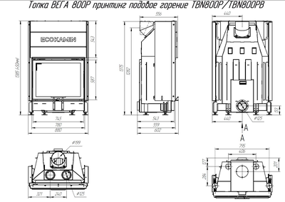 Каминная топка Вега 800 P подовое горение принтинг, Экокамин (Россия)