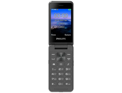 Philips E2602 Xenium Серый