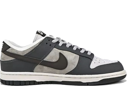 Nike SB Dunk Low Grey Brown