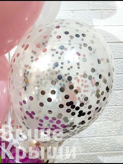 Сет "Розовый котёнок" (14 шаров)