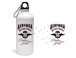 Спортивная бутылка #1 ВДВ