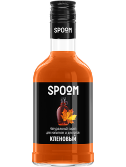 Сироп Spoom Кленовый, 250 мл (для кофе, коктейлей и десертов)