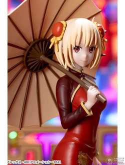 Фигурка Тисато Нисикиги (Chisato Nishikigi China Style)