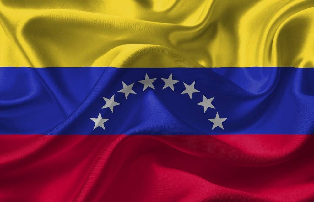 Новости - Венесуэла: президент проиграл судебный процесс на 1 миллиард долларов