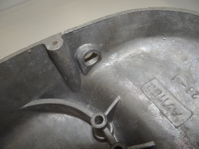 Левая крышка двигателя Восход 3 м