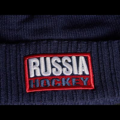 Шапка РОССИЯ синяя 11394