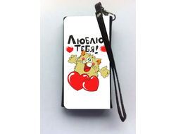 Универсальный чехол для влюбленных, на 14 февраля на телефон №10