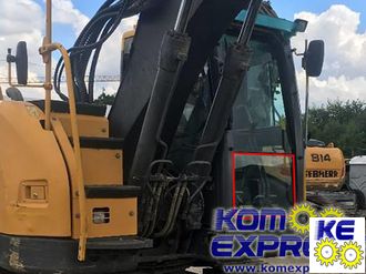 14570746 Стекло лобовое нижнее Volvo ECR145CL ECR235CL ECR305CL ECR145DL ECR235DL