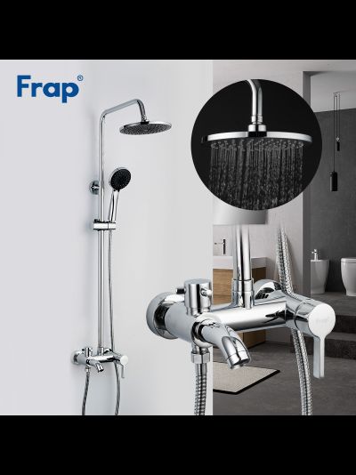 Гарнитуры для ванны и душа FRAP F2416