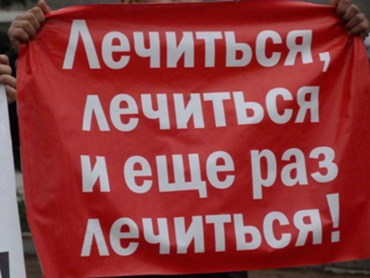 Будем лечиться картинки