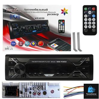 Автомагнитола MRM MR4050   LCD/BT/1USB/TF/FM/REMOTE+G/4RCA/7Color/4*60W/с охладителем